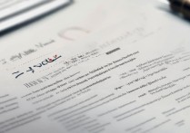 澳门大学录取顺序是怎样的，澳门大学录取结果什么时候公布