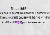 东南大学贵州录取位次是多少，大概要排多少名能上？