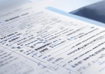 陕西公办专科学校排名榜，西安公办专科院校排行榜