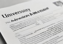 大学录取通知书EMS怎么查，EMS单号在哪里查？