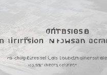 成都大学官方录取线是多少？历年最低录取分是多少？