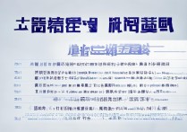 高考河北专科学校排名榜？河北省对口财经类专科大学排名有哪些？