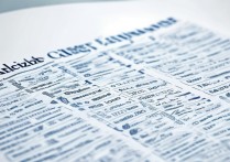 咸阳专科学校排名怎么样？附西安专科学校排名榜