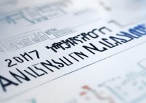 2017宜昌夷陵中学录取分数线是多少，录取分数线查询