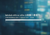 跨省职业学院代码怎么查？全国职业学院代码官网查询入口