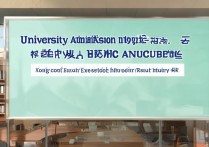 大学录取结果新疆什么时候公布，新疆高考录取结果查询时间入口