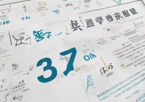 2017辽宁理科一本分数线是多少，辽宁高考一本线预测