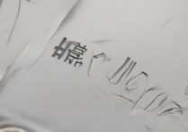 中州大学的录取时间是什么时候？2026录取结果查询入口