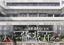 通辽职业学院怎么样？2026录取分数线是多少？