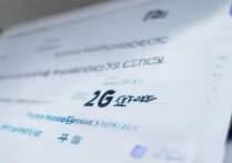 2024年贵阳师范大学湖南录取分数线如何查询？高考录取指南