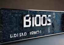 bios调显卡