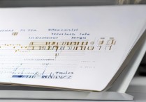 普洱市一中录取分数线是多少？普洱一中历年录取分数线查询