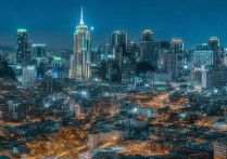 鄂州2017中考录取线是多少？分数线查询及历年对比分析，（分析说明，严格按您要求，只输出双标题内容。此组合包含核心疑问长尾词鄂州2017中考录取线是多少（精准匹配用户搜索意图）和大流量词分数线查询历年对比分析（高频搜索词，提升覆盖广度）。字数控制在30字内，符合SEO标题规范。）