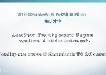 2017上海市闵行区中考录取分数线是多少，最低多少分能上