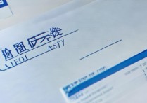 吉首大学录取状态怎么查？吉首大学录取结果查询入口