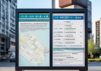 天津理疗专科学校排名怎么样？天津市哪有微波理疗的地方？