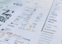 河南省中专专科学校排名，河南省中专专科学校排名哪里最值得读？ - 2024河南中专榜单