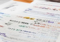 2017师范类大学分数线是多少，多少分能上师范大学？