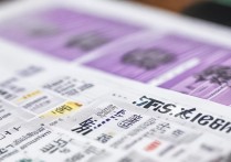 西北大学录取分数线是多少，多少分能上西北大学