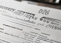 考大学录取分是多少？2026各大学录取分数线一览表