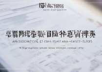 济南大学录取标准是多少？济南大学录取分数线查询