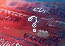 济南大学录取分数线是多少？济南大学2026录取分数线预测