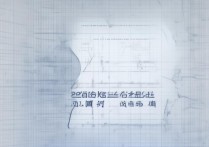 聊城大学文科录取位次是多少，2026年山东考生大概多少名能考上