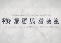 重庆师范大学体育录取分数线，多少分能考上重庆师范？