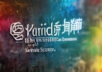 云南财经大学官网