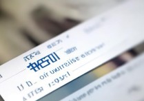 喀什大学录取信息怎么查询，官网录取查询入口在哪里？