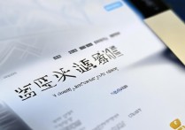 河南大学民生学院拟录取名单怎么查？拟录取就代表录取了吗？