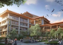 山东中医高等专科学校排名怎么样，山东专科哪个好？