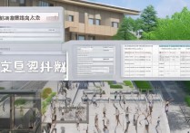 沈阳建筑大学录取方式是什么？2026 年录取分数线多少？