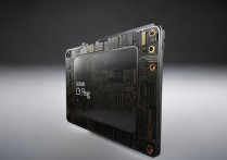 固态盘120g