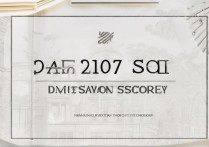 湖南工业大学2017年录取分数线