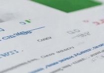 内蒙工大大学录取查询入口在哪？内蒙工大录取结果怎么查？