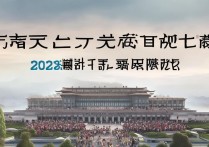 武汉大学在陕西录取排名，陕西考生多少分能上？