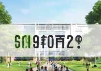 569分被哪所大学录取，569分能上什么大学好就业