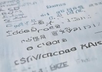 菏泽重点专科学校排名表，菏泽专科学校排名前十强有哪些？最新重点专科院校排行