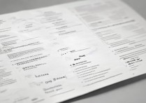 海南大学各专业录取分数线是多少？2026 海南大学各专业录取分数及位次