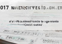 2017大学录取预估分数线是多少，高考多少分能上好大学