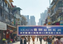 厦门中考录取率