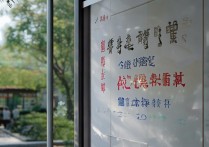 湖南女子大学录取分多少，高考最低多少分能考上