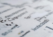 财务管理公办专科学校排名，附专科类大学排名