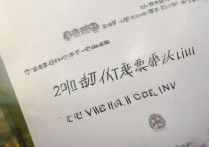 2017年广西科技大学艺术类分数线公布，考生如何评估自身竞争力？