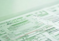 南华大学往年录取分数线是多少？南华大学历年录取分数线一览表