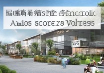 深圳英语职业学院怎么样？深圳英语职业学院录取分数线是多少？