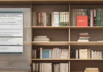 东营职业学院考题哪里找？历年真题怎么下载？