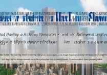 重庆文科生如何考取东南大学？录取分数线及报考指南全解析