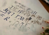 中国石油大学华东2017考研分数线是多少，多少分能上？